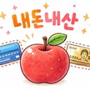명륜진사갈비 대전엑스포점
