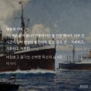 강경고등학교 | 버림받고 즐기는 소박한 독신의 삶 사건 정리 &amp; 후기 (스포 있음)