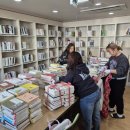 남항 작은도서관 이미지