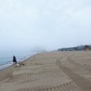 무릉도원 이미지