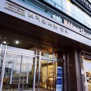 제이케이스톤 이미지