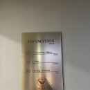 노바사 | [강남 맞춤정장]아르스노바 본점 결혼식 맞춤정장 후기