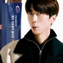 주식회사 에스엔엘트레이더스