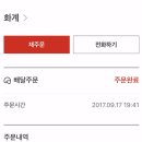 화계시장 이미지
