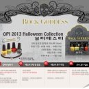 루미가넷 - 남양주시 늘을2로 27 | 루미가넷