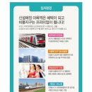 서희스타힐스A Daum카페