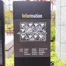 고덕풍경채119공인중개사사무소 이미지