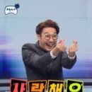 커피키친한일 이미지
