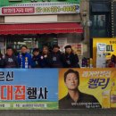 부천치과상사 이미지