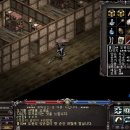 이정도우 이미지