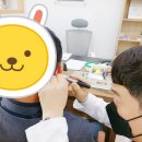 대전으뜸보청기 이미지