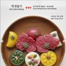 남산골칼국수 이미지