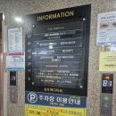 동탄 청년헬스 | [동탄 헬스장 추천] 동탄 청년헬스