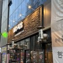 제주옥탑전주 - 56097 | 전주 혁신도시 고기집 추천 제주옥탑 내돈내산 후기 (서이추환영)