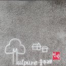 광명여관 이미지