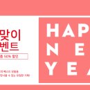 코코바코 이미지