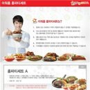 손수파스타 - 기장군 대청로45번길 15 | 손수파스타