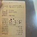 제일평화시장 지하신관스넥 | 서울 동대문 종합시장 및 평화시장 구경