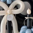 아우어모먼트 이미지