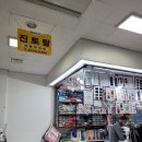 유진종합상사 이미지
