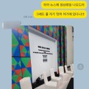 맘편한약국 이미지