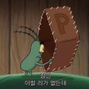 뽑기중독 이미지