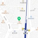 동암메트로마취통증의학과의원 네이버블로그