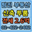 탐진광고 네이버블로그
