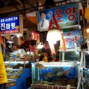 온양상회 이미지