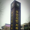 와이지컴퍼니 - 청주시 상당구 쇠내로65번길 44 | 와이지컴퍼니