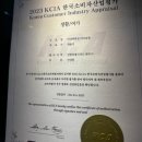 밝은안경＆원주 | 원주 단계동 안경점 새해 맞이 아빠 안경 바꿔드리기 ‘안경백화점 터미널점’