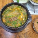 168계단 부대시설 이미지