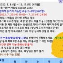 성남시 구미도서관 이미지