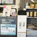 석전동246 | 마산 석전동맛집 : 밥보다 면이 더 좋은 당신을 위한 <the국수가>