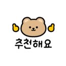지훈상회 네이버블로그