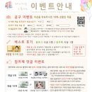 페이지원