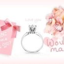 사랑해요 이미지