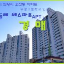 우성고등학교 Daum카페