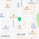 선경양행 이미지