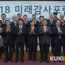 두남기획