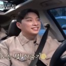 금남분식 네이버블로그