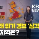 제주종합주방 이미지