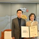 정금희