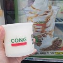 통소프트 이미지