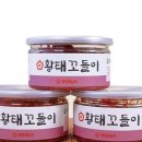 꽃순이삼겹살 네이버블로그
