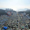 운산초등학교 옆 이미지