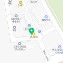 한솔자동차부분정비 이미지