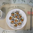 뷰티앤헬스 | 헬스앤뷰티 단백질식단 추천 저칼로리김밥 간편식 냉동김밥 후기