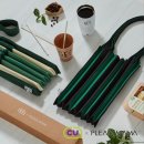 그린프렌즈(GREEN FRIENDS)