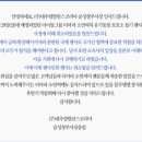 티아라 펫 네이버블로그